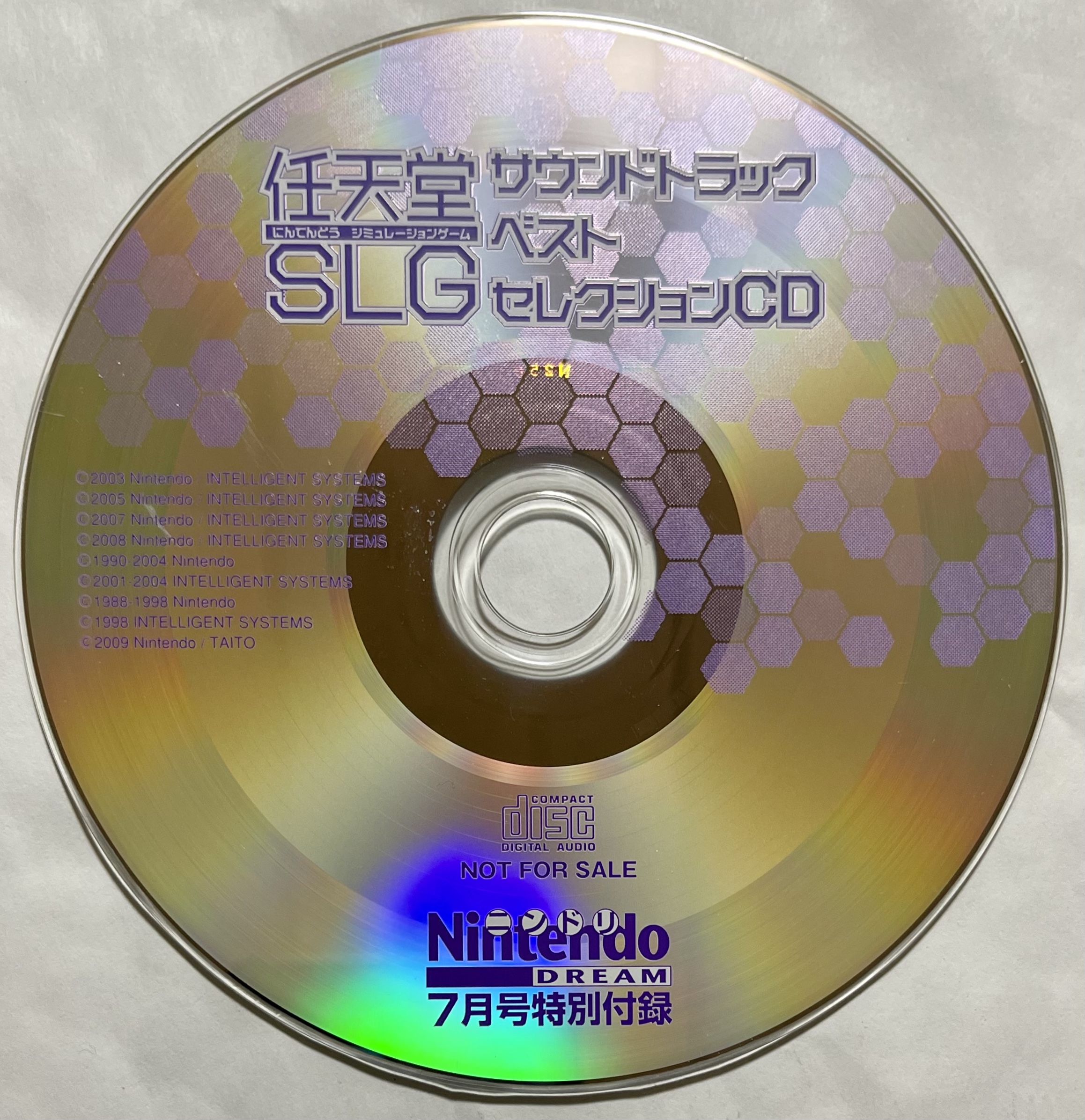 Nintendo SLG Soundtrack Best Selection CD (2009) MP3